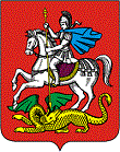 герб Кокошкино